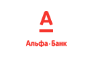 Банк Альфа-Банк в Чернове